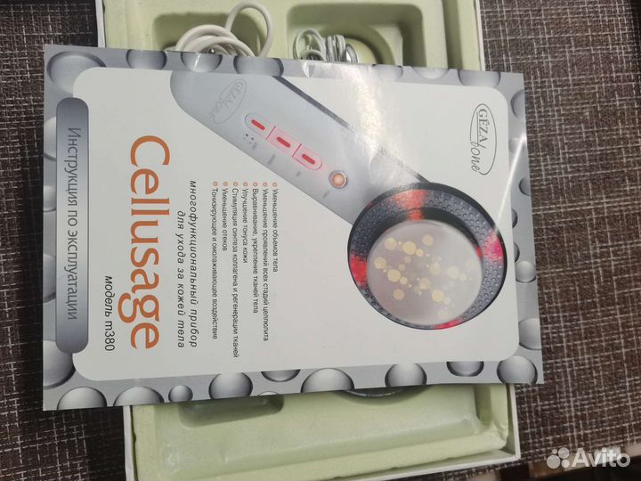 Аппарат Gezatone m380