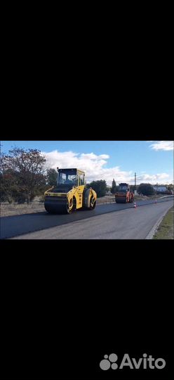 Асфальтирование