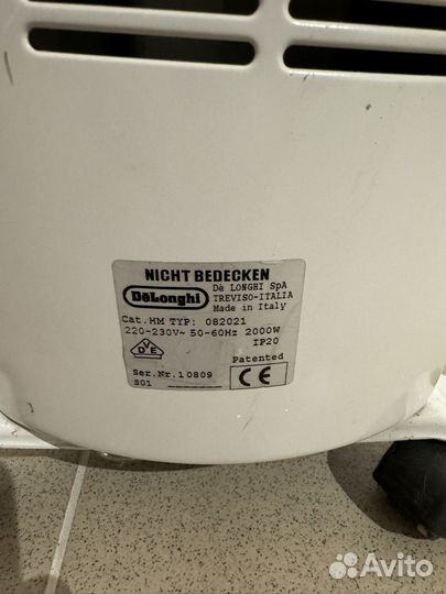 Масляный обогреватель delonghi 082021