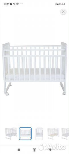 Детская кроватка с матрасом