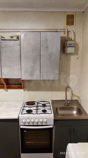 1-к. квартира, 31 м², 5/5 эт.