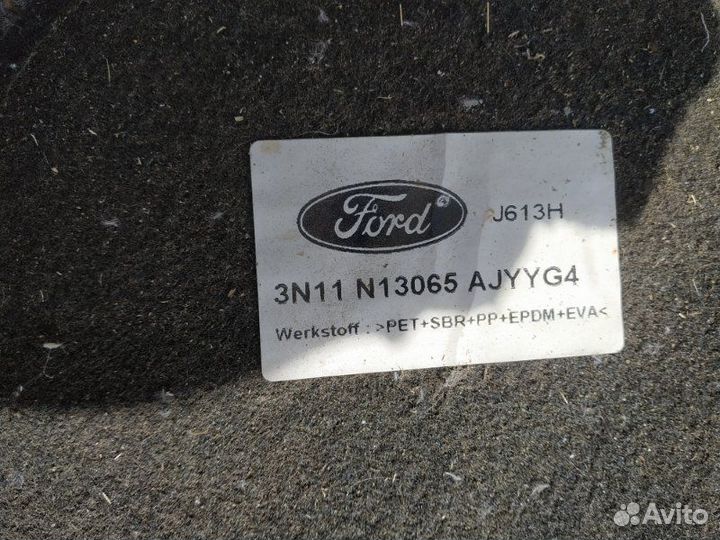 Пол багажника Ford Fusion 2002-2012