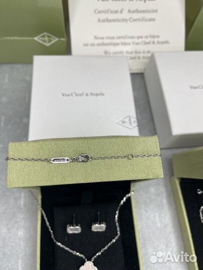 Серьги пусеты van cleef