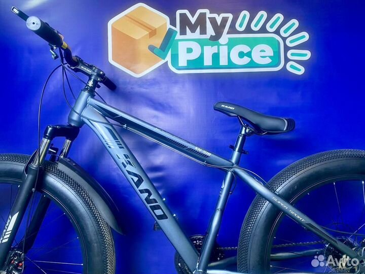 Велосипед взрослый новый
