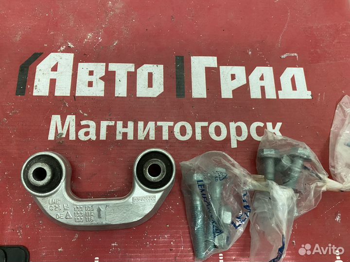 Audi A8 Тяга стабилизатора перед