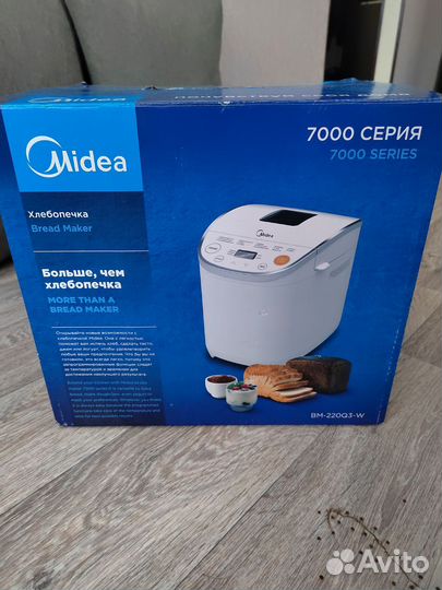 Хлебопечка новая