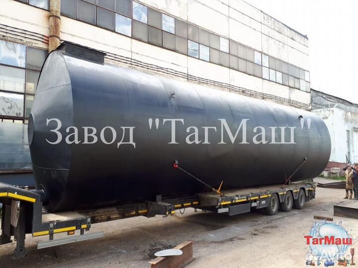 Резервуары, емкости, бочки 10 м3, 20 м3, 30 м3