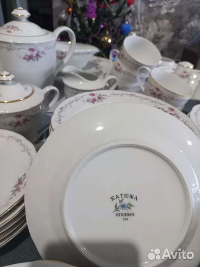 Сервиз столовый