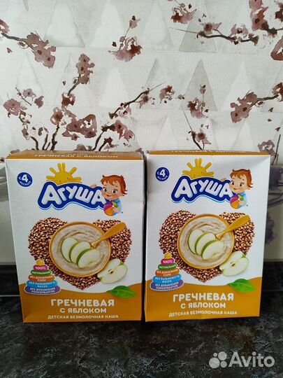 Каша безмолочная Агуша гречневая с яблоком