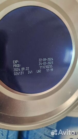 Смесь сухая Nutrilon Пепти Гастро 800г с 0месяцев