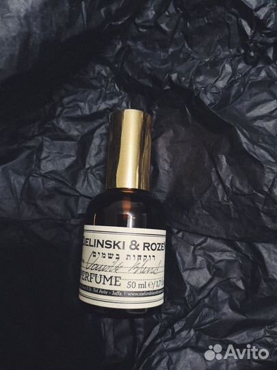 Парфюм Vanilla Blend Zielinski & Rozen