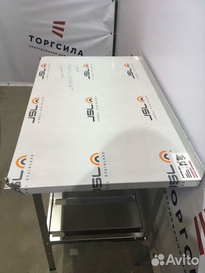 Стол из нержавейки новый
