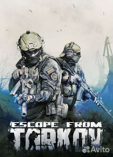 Escape from tarkov