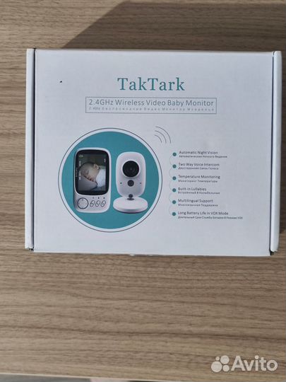 Радио видео няня