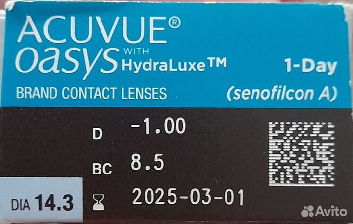 Линзы контактные acuvue oasys 1 day