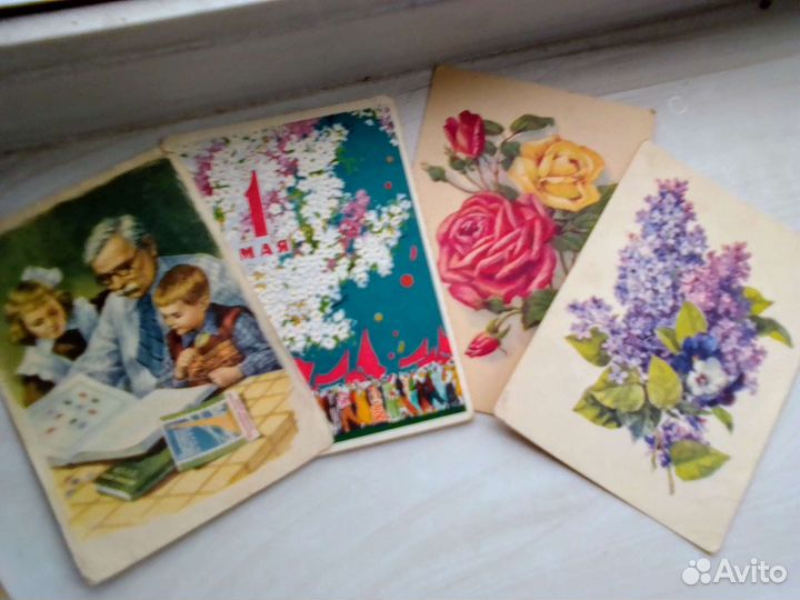 Открытки СССР