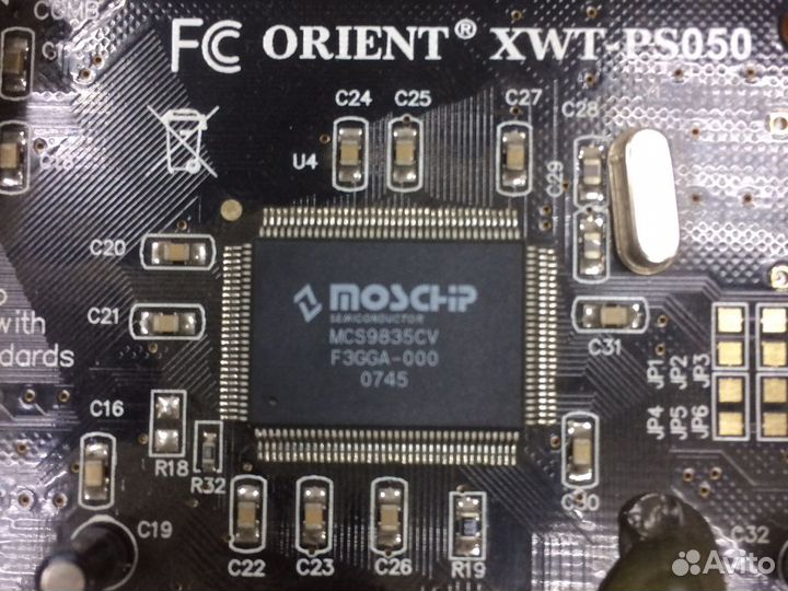 Контроллер Com портов / Rs232