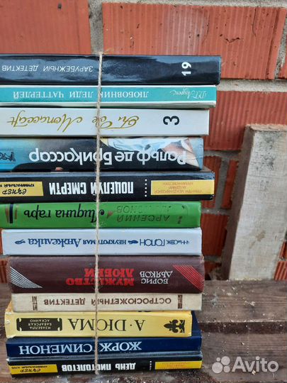 Старые книги