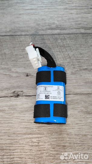 Аккумулятор jbl flip 5