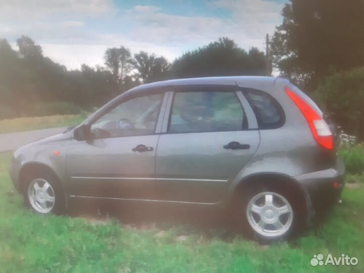 Все запчасти на калину 1