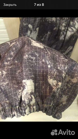 Костюм мужской камуфляжный Снайпер.Новый