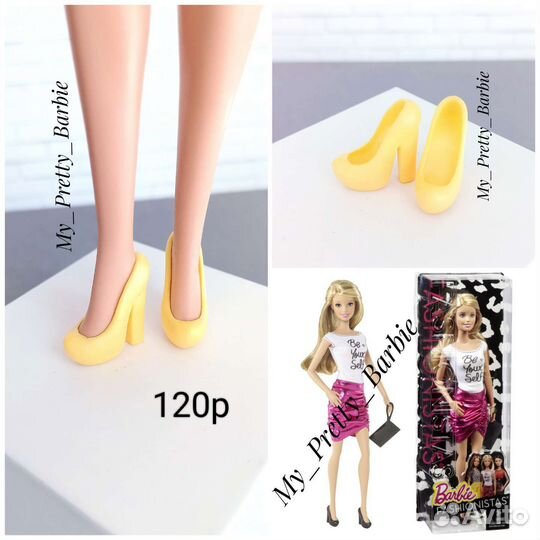 Обувь для кукол Барби / Barbie