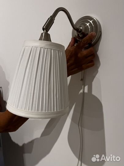 Светильники настенные IKEA