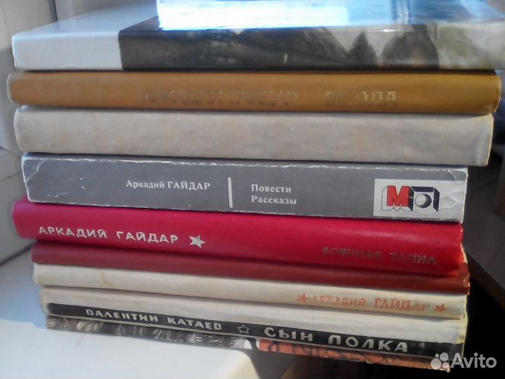 Книги Список 1