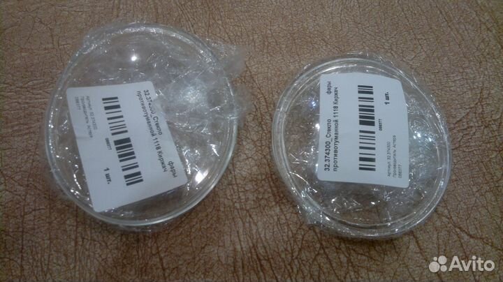 Стекло на противотуманные фары (птф) Калина Киржач