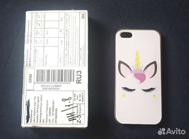 Держатели для телефона. Чехол. Стекло