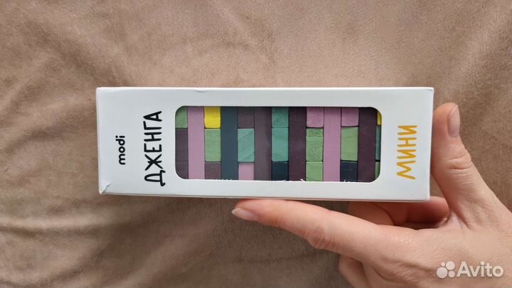 Настольные игры