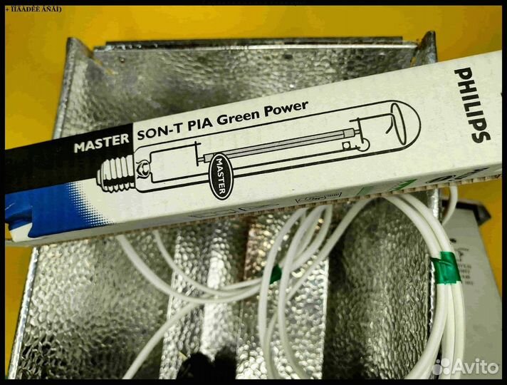 Комплект днат 400 philips agro