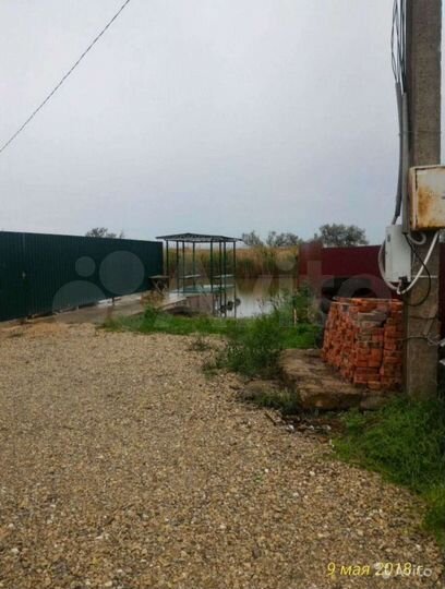 Участок 6 сот. (ИЖС)