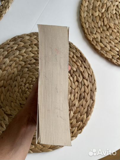 Shantaram книга на английском