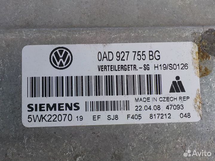 Блок управления раздаточной коробкой volkswagen To