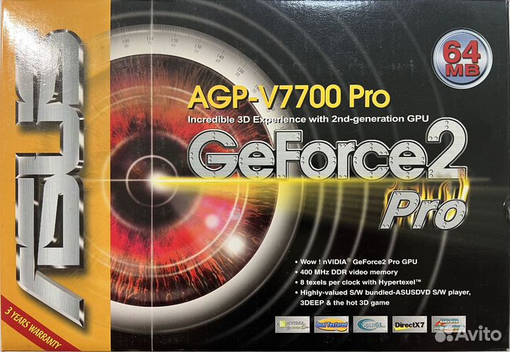 Asus AGP-V7700 Pro 64MB