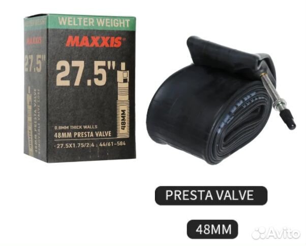 Камера Maxxis 27.5x1.75/2.4 Welter weight