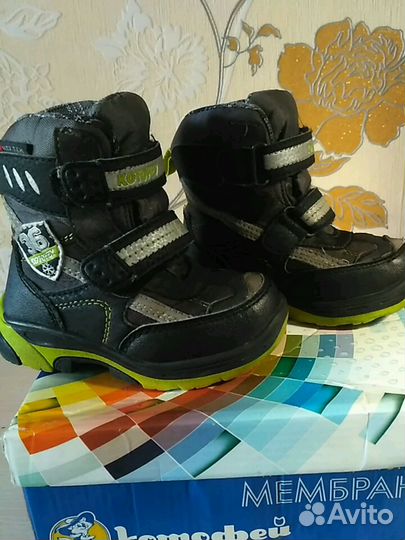 Ботинки Котофей на тёплую зиму 23 размер