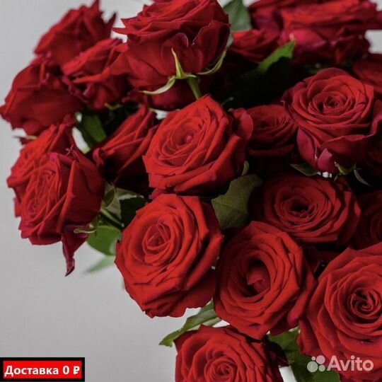 Купить цветы оптом