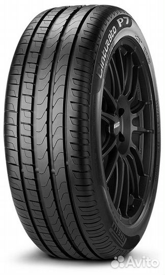 Pirelli Cinturato P7 245/40 R19 98Y