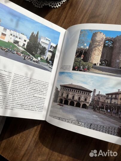 Журнал Вся Барселона