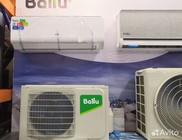 Кондиционеры Баллу, Хайсенс, Роял Клима, Лориот