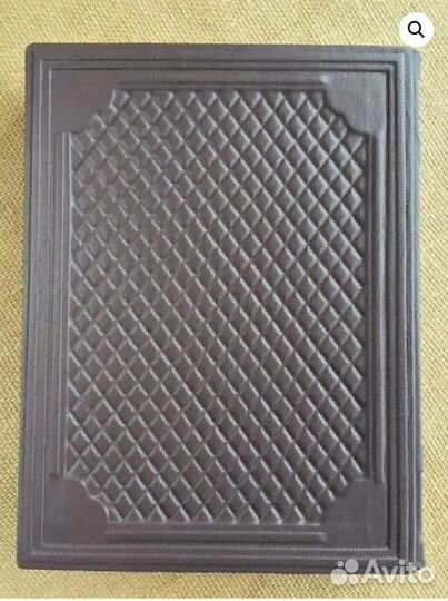 Фотоальбом рыбака (подарочный кожаный)