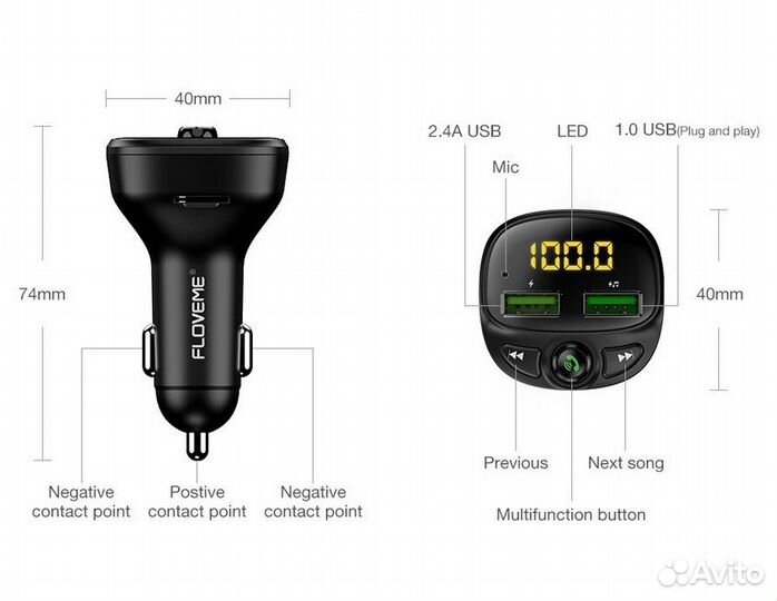 FM трансмиттер, hyundai, Bluetooth, новый