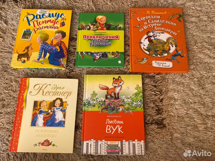 Книги детские в ассортименте, листайте фото