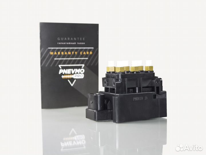 Блок клапанов Jeep Grand Cherokee WK2