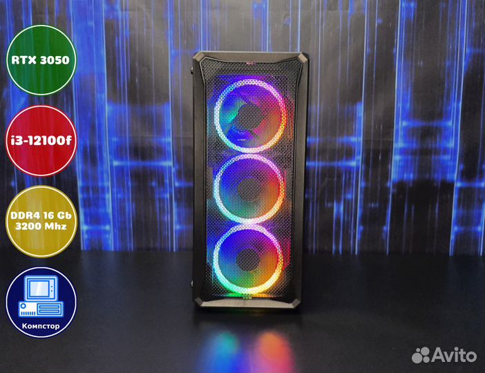 Системный блок i3-RTX3050-16DDR4-FPR8531602947-H610