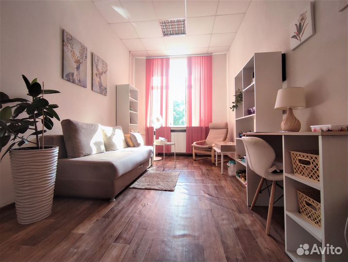 Аренда кабинета психолога