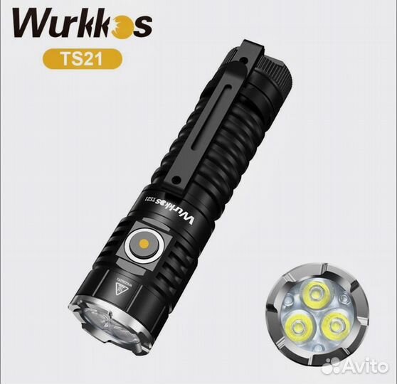 Wurkkos TS21-5000k