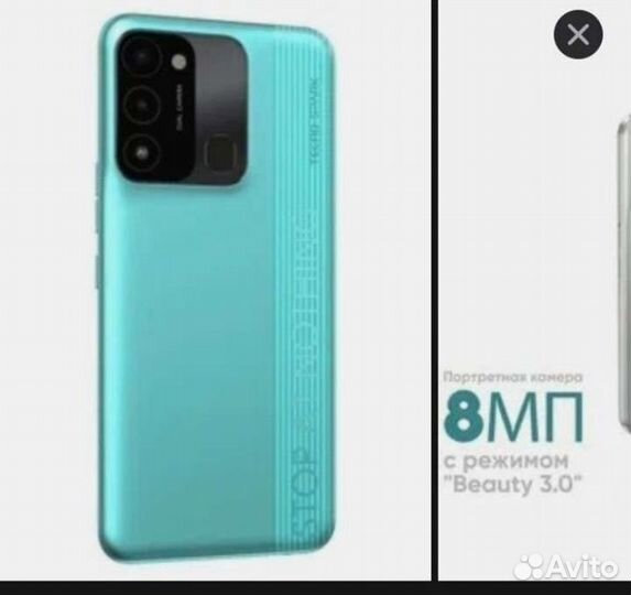 TECNO Spark 8C, 4/64 ГБ